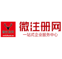 赫山贵州注册公司没有地址怎么办
